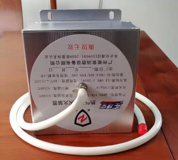 全鋁合金(jīn)車捷寶自(zì)動滅火(huǒ)裝置